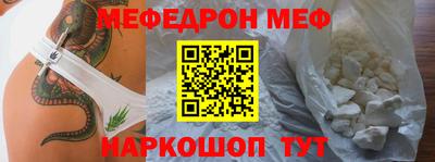 PSILOCYBIN Можайск
