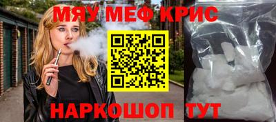 скорость Можга