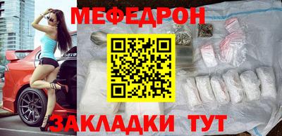 скорость Можга
