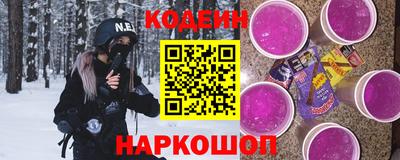 прущая мука Моздок