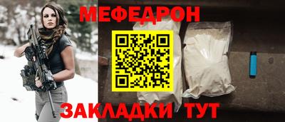 PSILOCYBIN Можайск