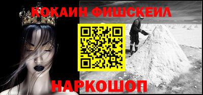 прущая мука Моздок