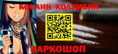 скорость Можга