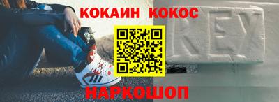 PSILOCYBIN Можайск