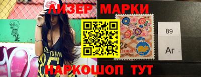 PSILOCYBIN Можайск