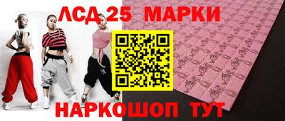 прущая мука Моздок