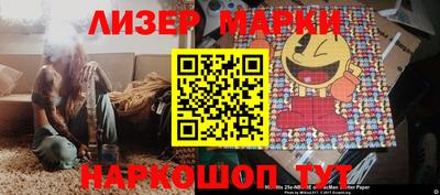 прущая мука Моздок