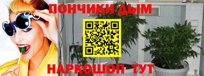 прущая мука Моздок
