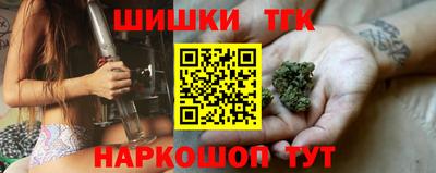 прущая мука Моздок