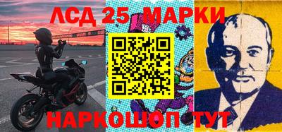 скорость Можга