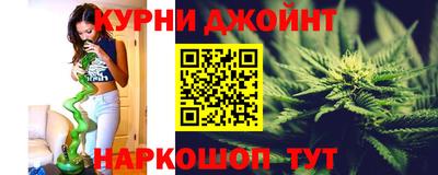 PSILOCYBIN Можайск
