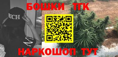 скорость Можга