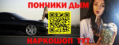 PSILOCYBIN Можайск