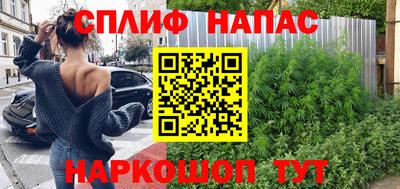прущая мука Моздок