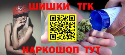 PSILOCYBIN Можайск