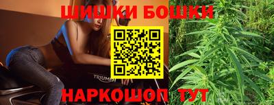 PSILOCYBIN Можайск