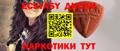 скорость Можга