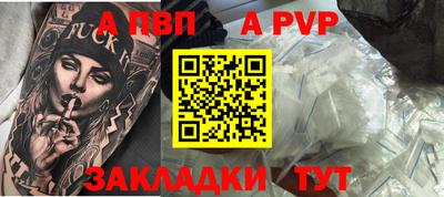 скорость Можга