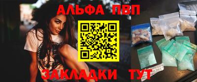 скорость Можга