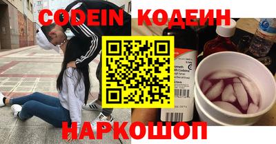 скорость Можга