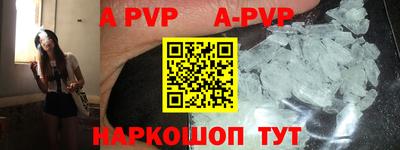 PSILOCYBIN Можайск