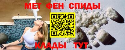 прущая мука Моздок