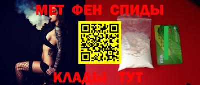 скорость Можга
