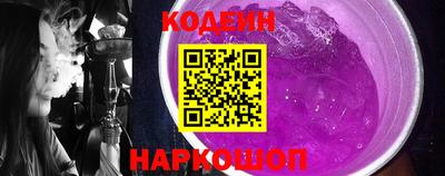 скорость Можга