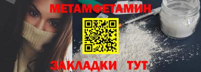 PSILOCYBIN Можайск