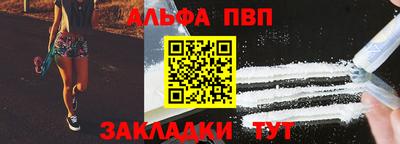 прущая мука Моздок