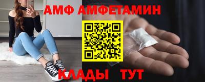 скорость Можга