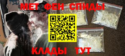 прущая мука Моздок