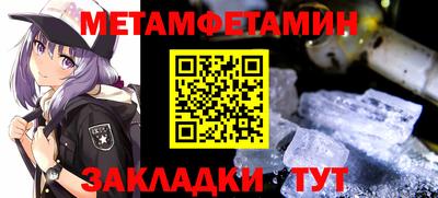 PSILOCYBIN Можайск