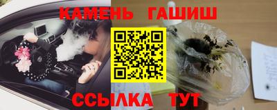 прущая мука Моздок