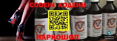 прущая мука Моздок