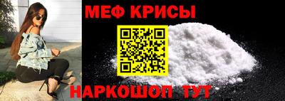 PSILOCYBIN Можайск