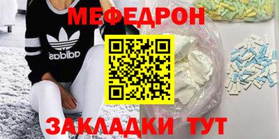 скорость Можга