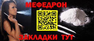 скорость Можга